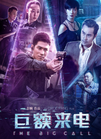 亚洲性69影院在线观看