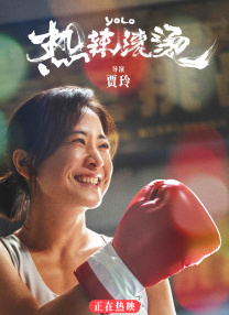 亚洲综合第一区